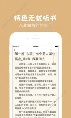 JS金沙手机版官网